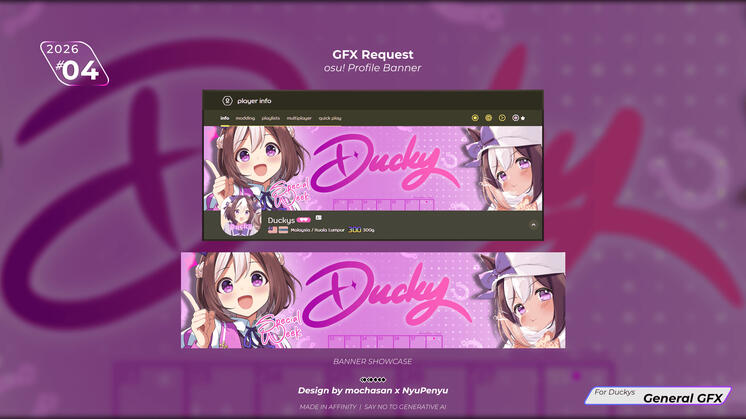Duckys' osu! Profile Banner
