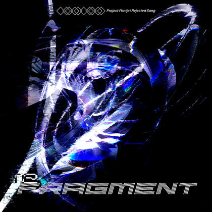 RE:fragment (Now in OpenTaiko!)