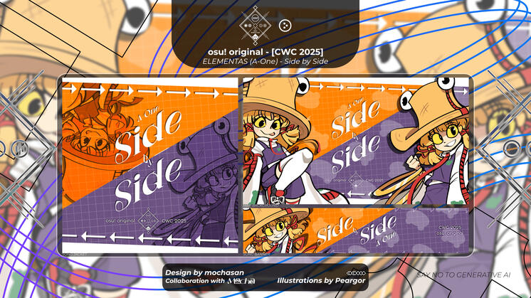 A-One - Side by Side [CWC 2025 SF MX1]