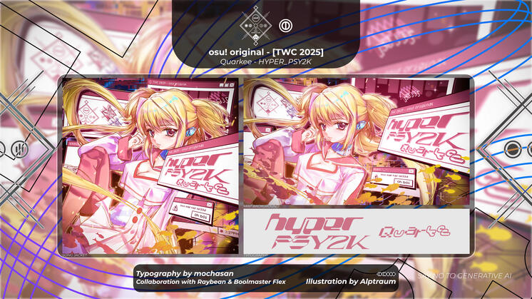 Quarkee - HYPER_PSY2K [TWC 2025 SF NM5]