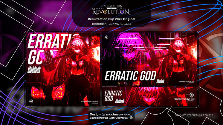 blobdash - ERRATIC GOD [QF HD1]