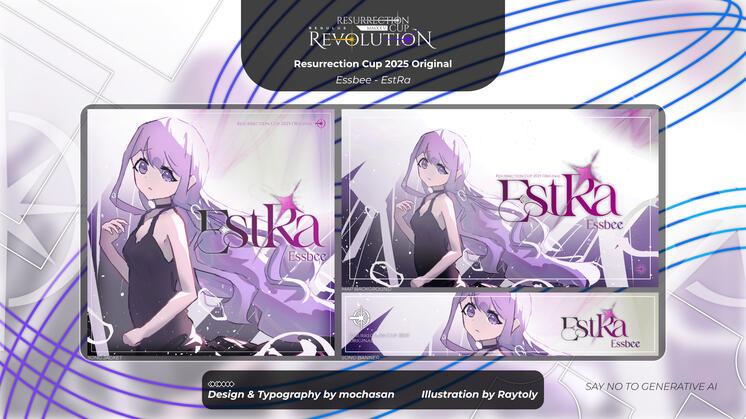 Essbee - EstRa [Finals HR2]